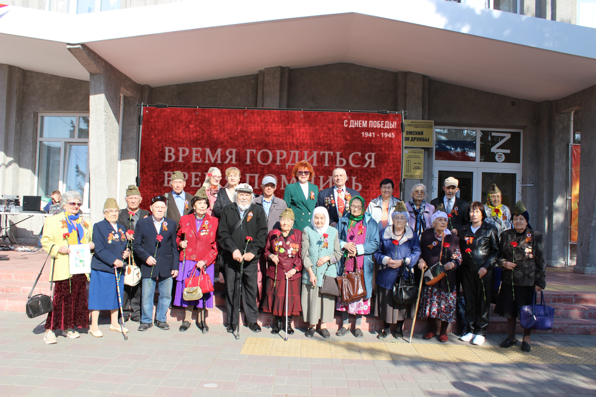 Омск отмечает  80-летие Великой Победы!